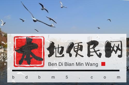 正规旅游 旅游 跟团游