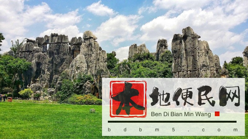 昆明盘龙云南当地旅游团 昆明 大理 丽江 西双版纳