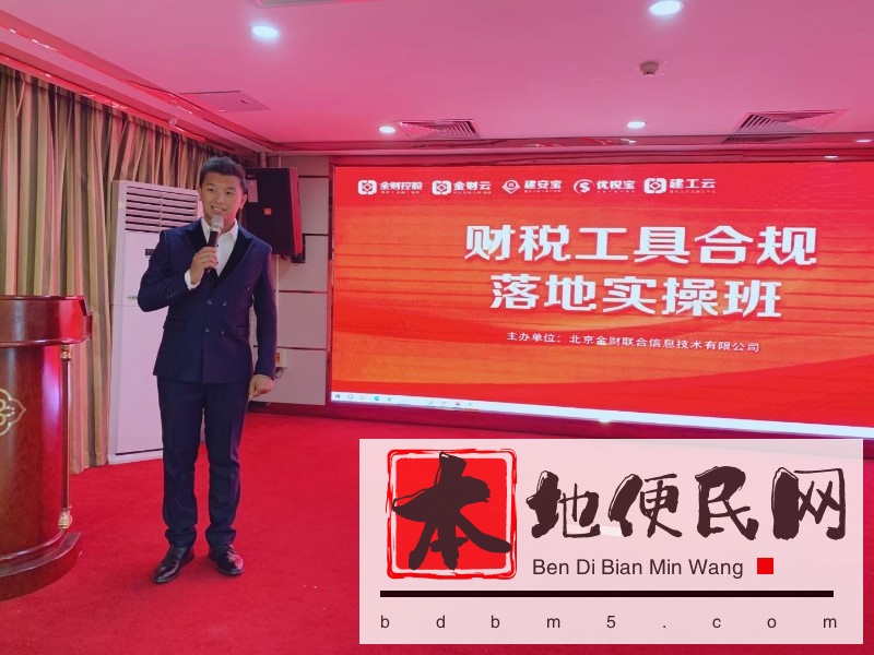昆明专业主持各类团购会商演内培会红色活动交流会等