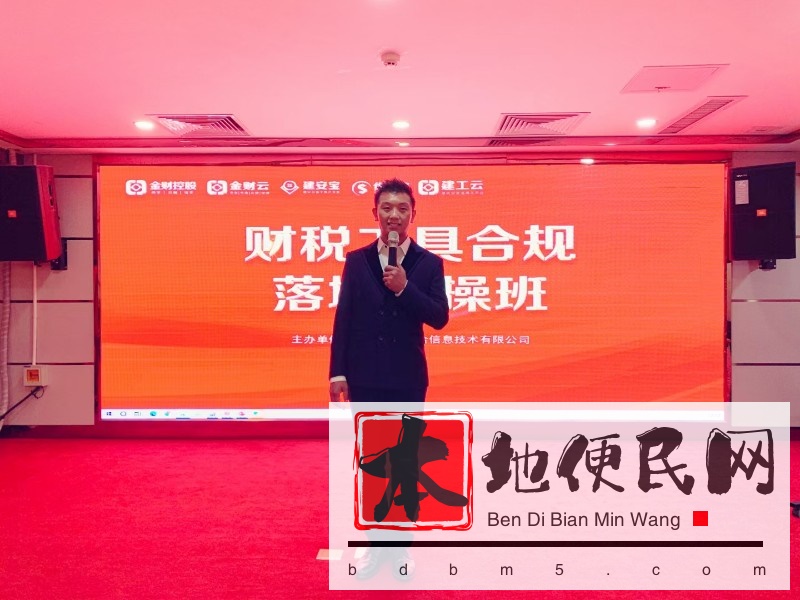 昆明专业主持各类团购会商演内培会红色活动交流会等
