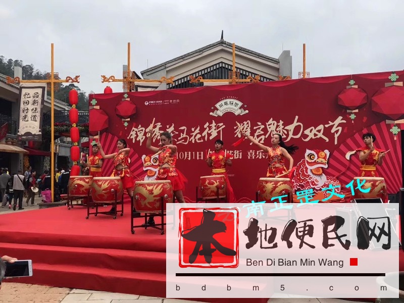 庆典策划 舞台搭建 场地布置 设备租赁 婚礼司仪 文艺演出
