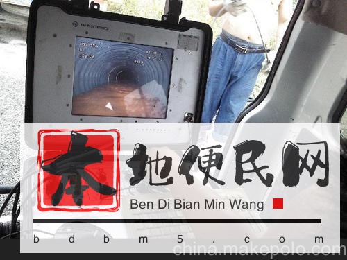 昆明市全城提供化粪池清理-市政管道清洗-污水管道清淤-疏通