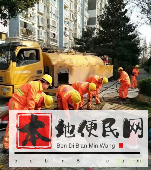 昆明市全城提供化粪池清理-市政管道清洗-污水管道清淤-疏通