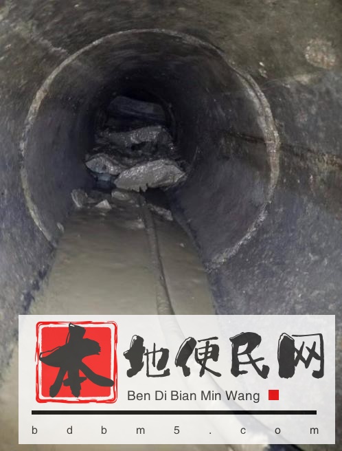 24小时专业市政管道疏通,污水池化粪池清理,高压清洗疏通管道