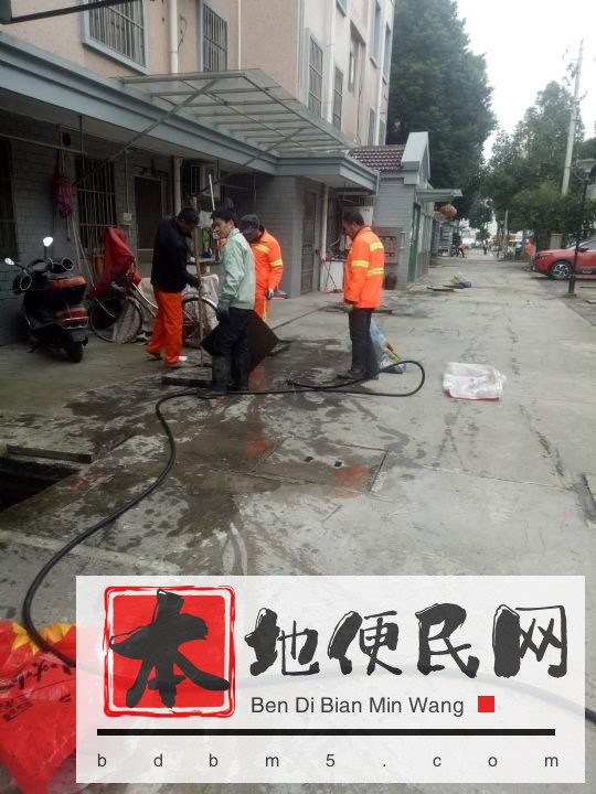 昆明专业下水道疏通 市政清淤 化粪池清理等,24小时服务