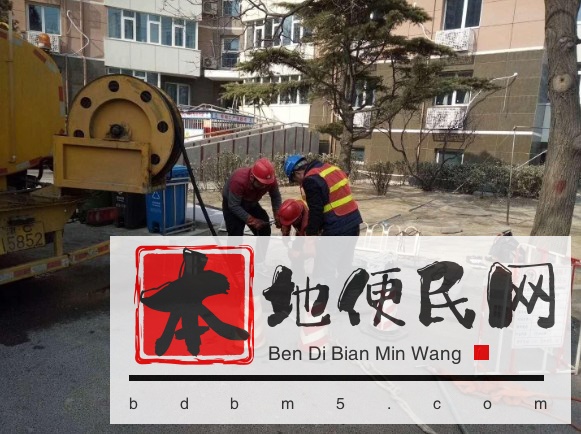 本地专业化粪池清运-污水池清理转运-抽粪-广告勿扰谢谢