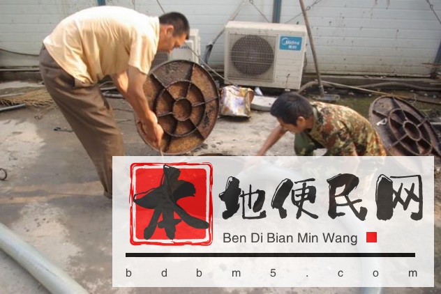 五华区地暖维修安装-清理化粪池公司