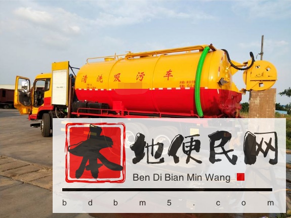 五华区地暖维修安装-清理化粪池公司