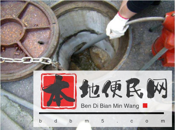 盘龙区承接化粪池清理抽粪,管道清淤疏通公司电话