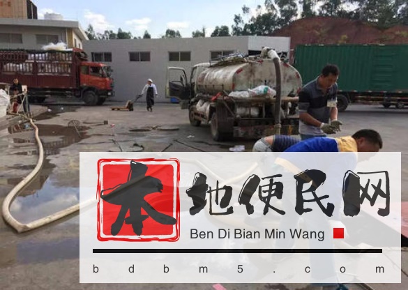 昆明西山管道清淤-清理化粪池联系方式