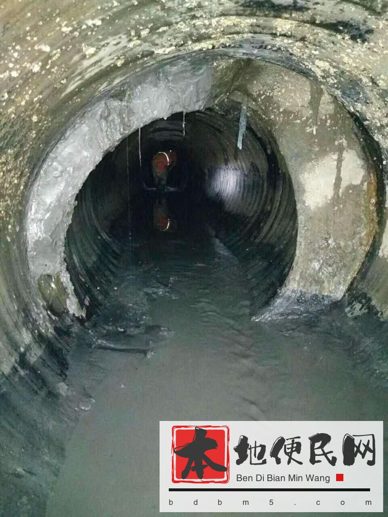 化粪池堵塞对环境的危害官渡区化粪池清理,管道疏通,管道清淤