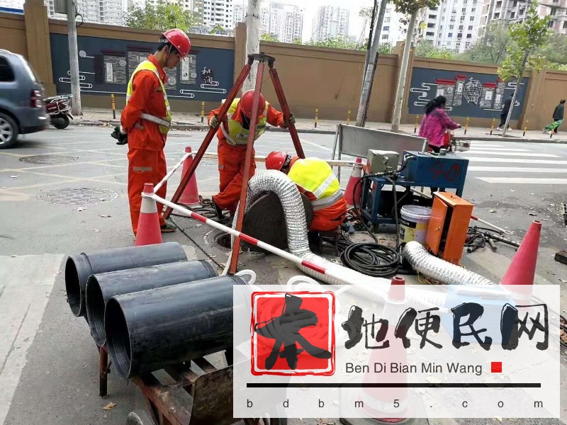 化粪池堵塞对环境的危害官渡区化粪池清理,管道疏通,管道清淤