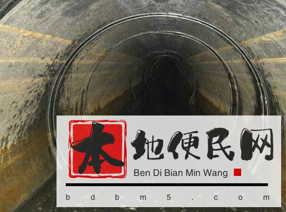 昆明官渡管道清淤-化粪池清底公司电话