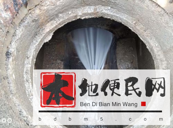 昆明官渡管道清淤-化粪池清底公司电话