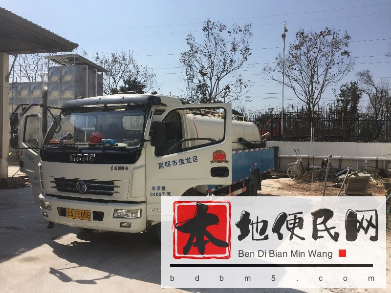昆明西山区专业管道疏通 化粪池清理 市政管道疏通清淤