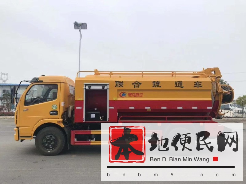 疏通清理污水井 化粪池 抽粪 高压清洗淤泥 管道市政下水道