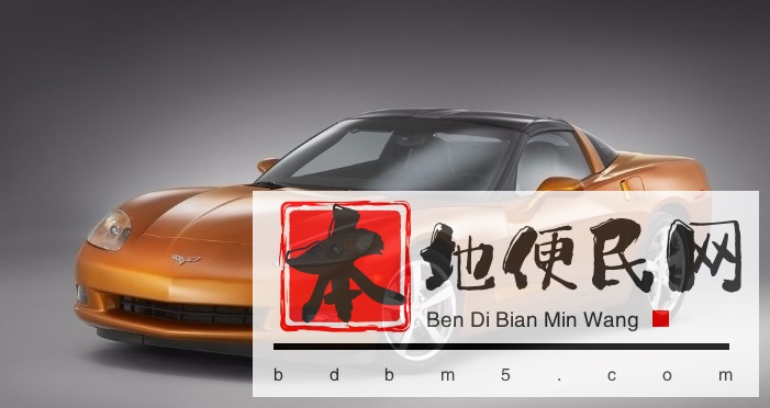 分期低首付买车找喜相逢易经理分期低首付