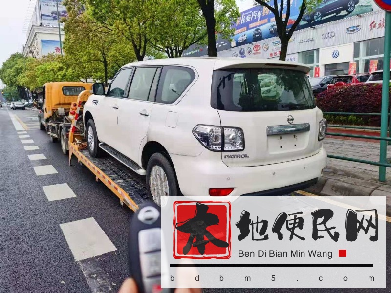 昆明轿车托运公司 全程保险 专线直达 只运轿车 不运货