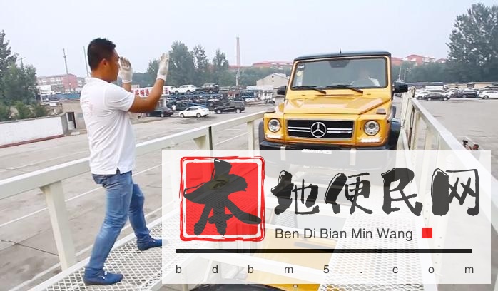 昆明轿车托运公司 全程保险 专线直达 只运轿车 不运货