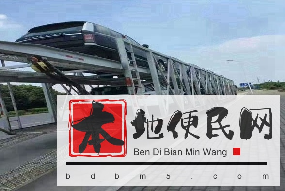 昆明汽车托运公司,全国专线往返 全程保险 只运车不运货