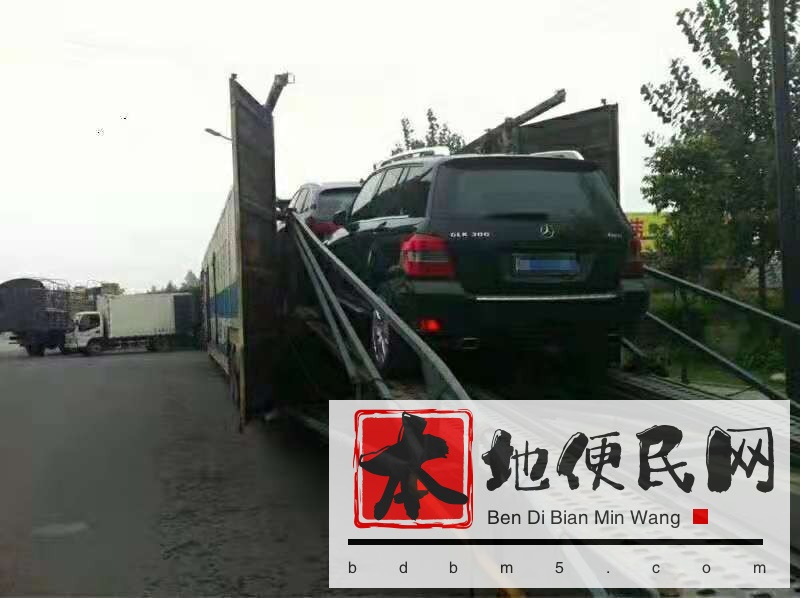 昆明专业汽车托运,全国往返轿车托运公司,时效快,安全快捷