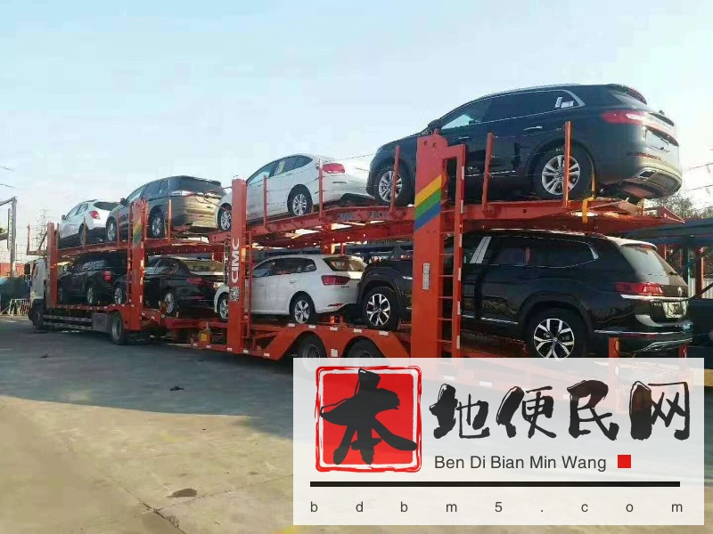 昆明专业汽车托运,全国往返轿车托运公司,时效快,安全快捷