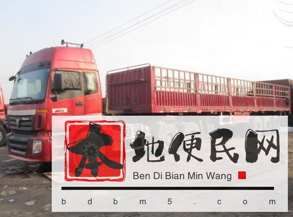 飞达物流承接全国物流专线  昆明整车大件运输 调度返程