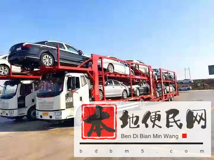 昆明专业汽车托运,全国往返轿车托运公司,时效快,安全快捷