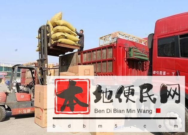 专业昆明汽车托运,物流专线直达 大件物品托运