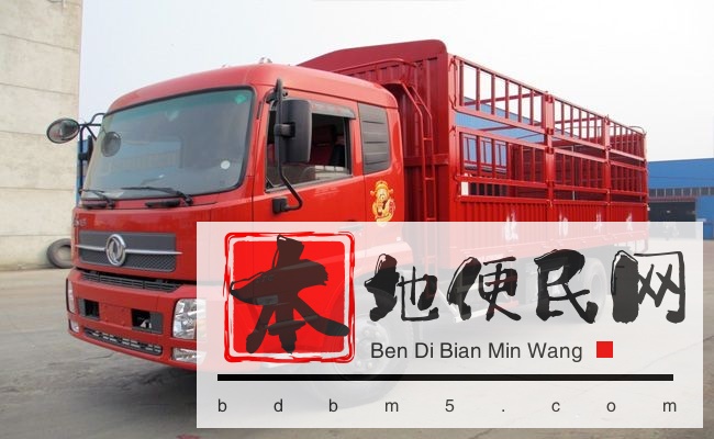 昆明到全国物流公司电话专线 货运公司 运输公司 整车零担