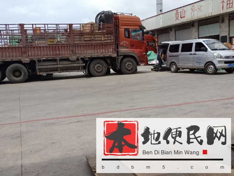 昆明晋宁到六盘水物流公司 整车零担 调度返程