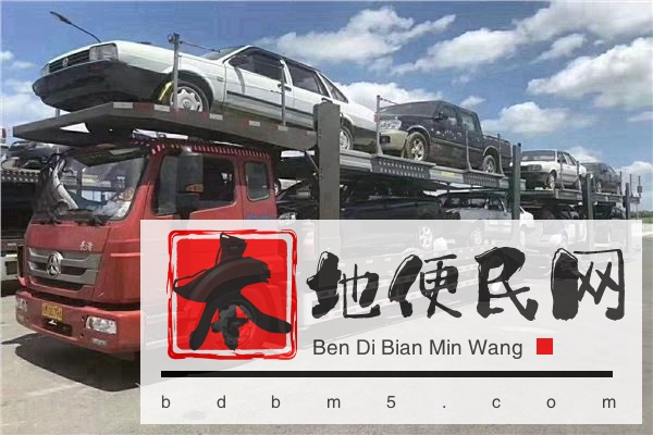 重庆到昆明专业汽车托运公司 限时速运越野车运输