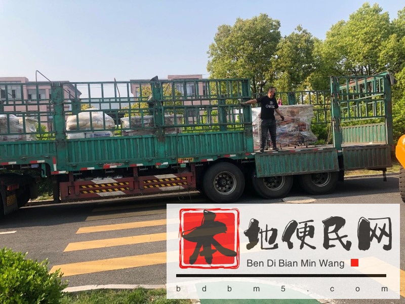 昆明到太原物流公司 托运轿车 大件运输