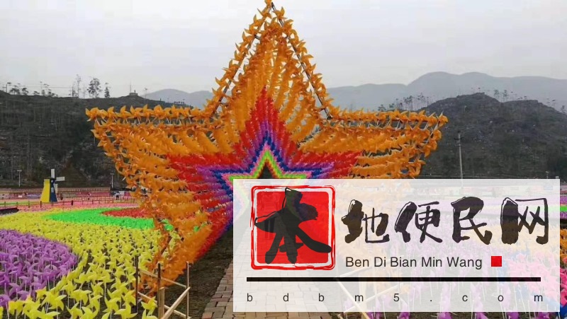 昆明园林风车 油纸伞厂家供应