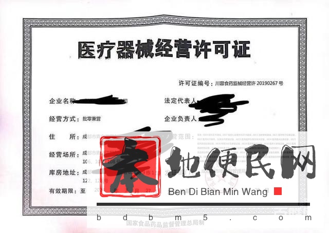 云南建筑资质代办电话 劳务分包资质代办电话