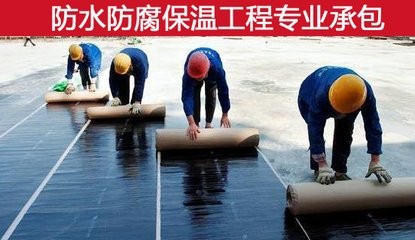 呈贡建筑资质办理 市政工程