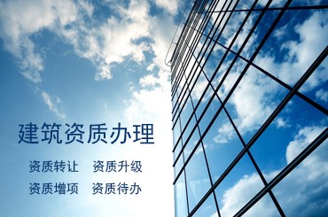 劳务派遣公司实地注册 劳务公司注册