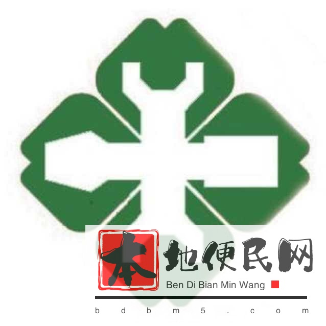 本地人十年专注房屋水管水龙头,电路跳闸,马桶卫浴洁具,墙面
