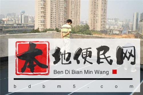 昆明承接防水补漏业务 楼顶防水
