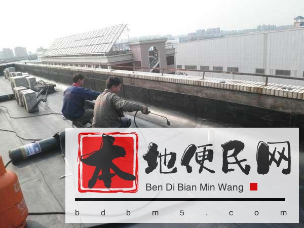 昆明水池防水补漏 公司漏水