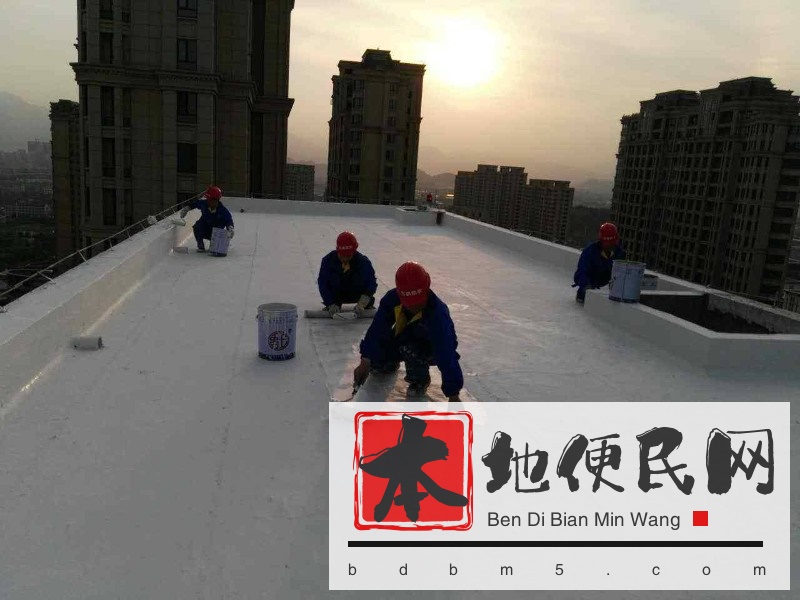 昆明防水公司 管道边缘漏水