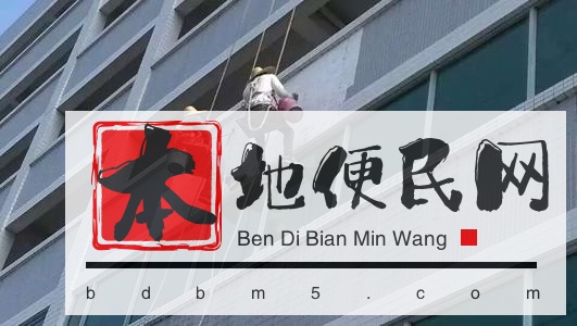 昆明防水公司 管道边缘漏水