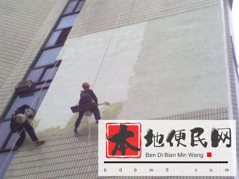 昆明客厅防水 卫生间防水