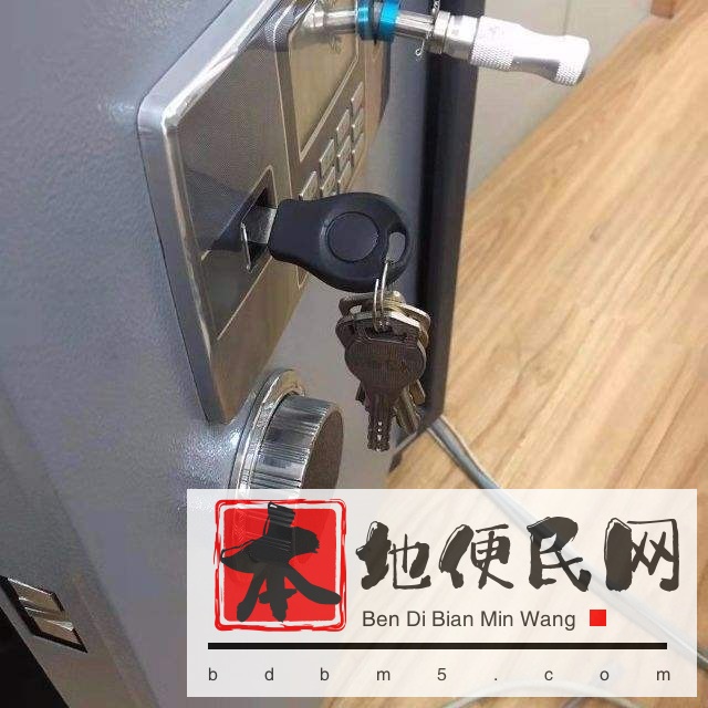 昆明开保险柜锁 本地开锁公司
