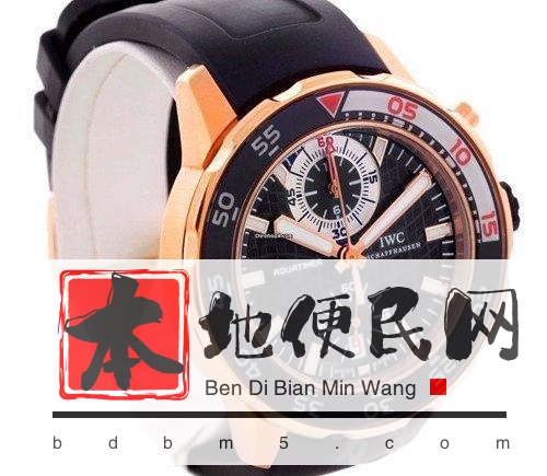 昆明中华持证上门回收 手表名包 钻戒黄金奢侈品