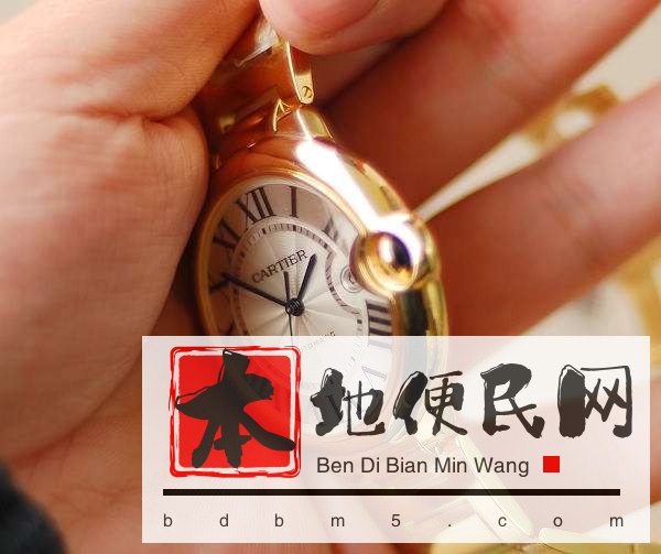 回收黄金回收钻戒回收手表