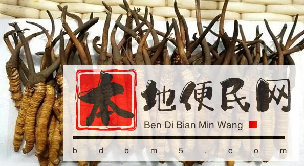 嵩明回收梅花参，高价上门回收黄玉参地址电话
