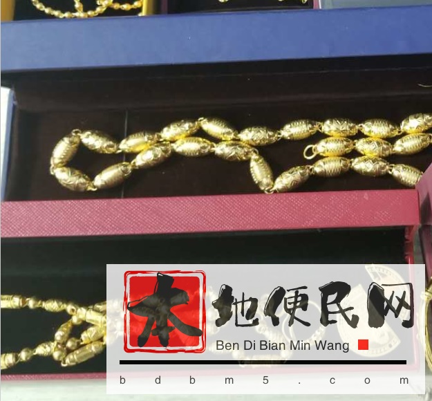 东川本地黄金回收店地址