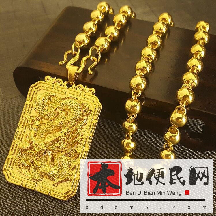 东川本地黄金回收店地址