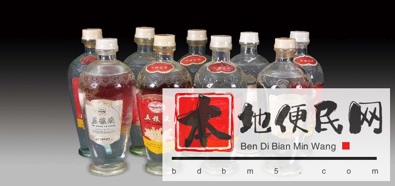 昆明50年茅台酒瓶回收